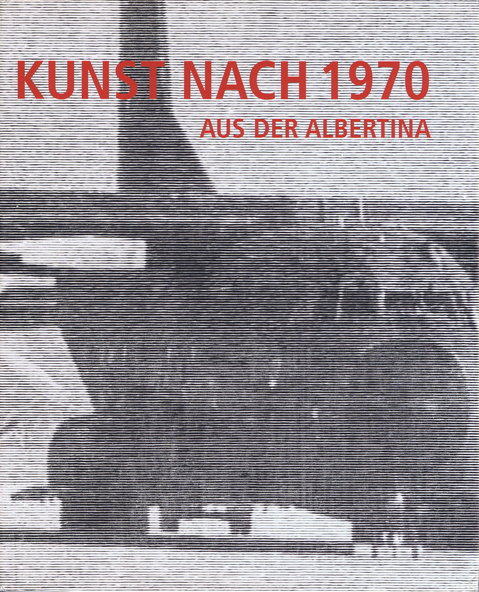 水彩» 格哈德·里希特