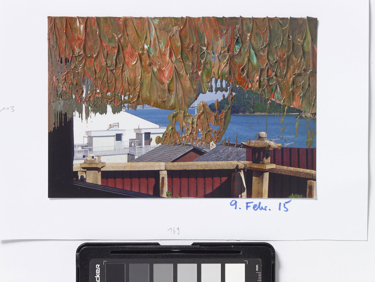 作者不詳　油彩画 油彩涂抹的相片» 格哈德·里希特