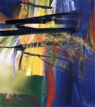 Gerhard Richter 作品集 STRIP PAINTINGS by Gerhard Richter ゲルハルト・リヒター 作品
